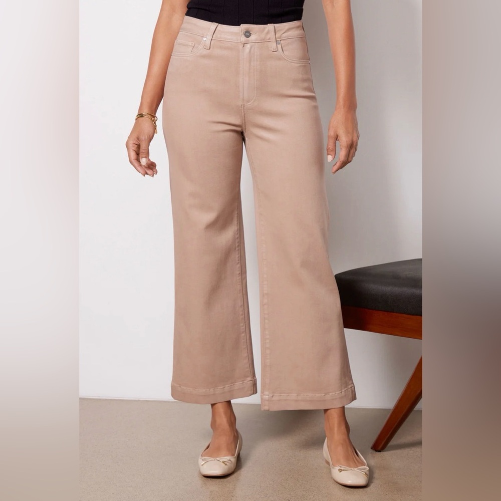NEW PAIGE Coated Anessa Color- Frenchlatte SZ 29